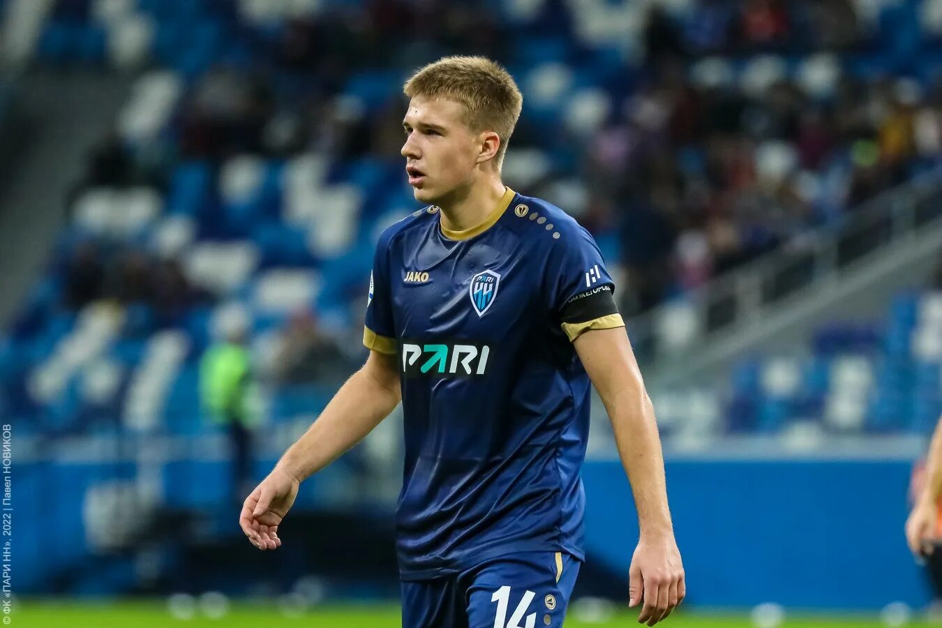 Баскетбольный клуб. Футбол. Нн сегодня. Нн сегодня. Квартал красный просвещенец нижний новгород.