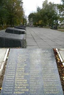 Братская могила в советском союзе