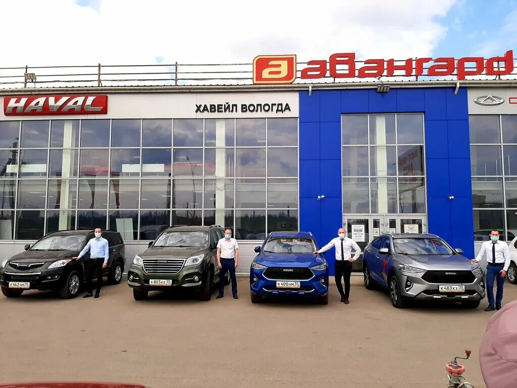 Караульная 47 автосалон авангард. Реклама автосалона авангард. Авангард автосалон набережные челны. Караульная 47 красноярск. Реклама автосалона авангард.