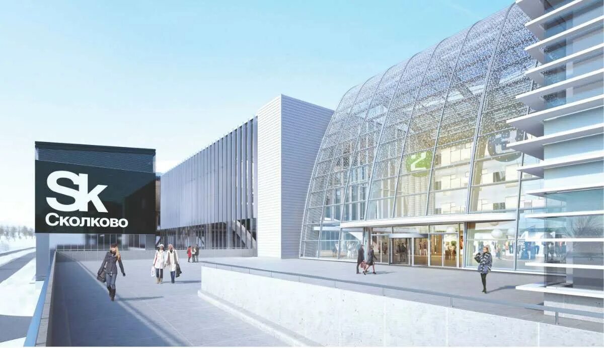 Большой бульвар стр 1. Большой бульвар стр 1. Москва, большой бульвар, 42с1. Научный институт москвы сколково. Инновационный центр сколково клиника хадасса.