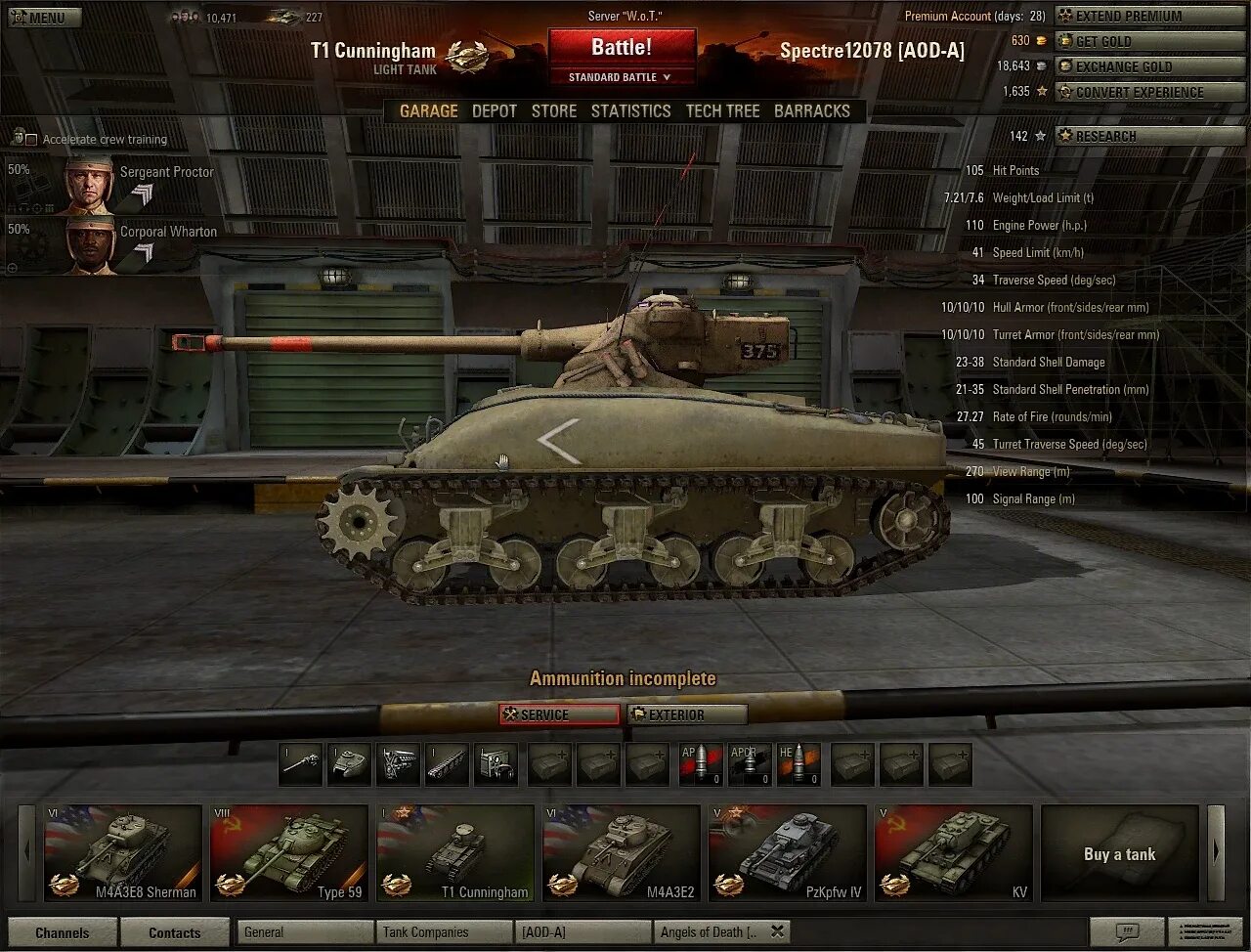 Шкурки танков для World of Tanks т-50-2. Клички танков в World of Tanks. Самый лучший танк в ворлд оф танк. Самый крутой танк в ворлд оф танк. Wot список