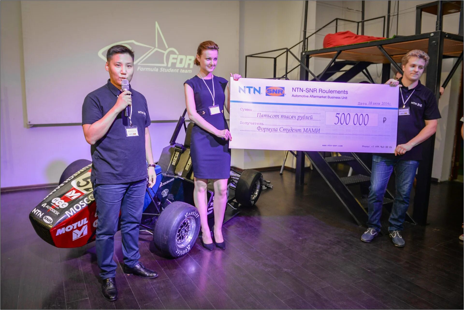 Московский политех. Мосполитех личный кабинет. Московский политехнический университет лого. Лк студента мосполитех. Мосполитех личный кабинет.