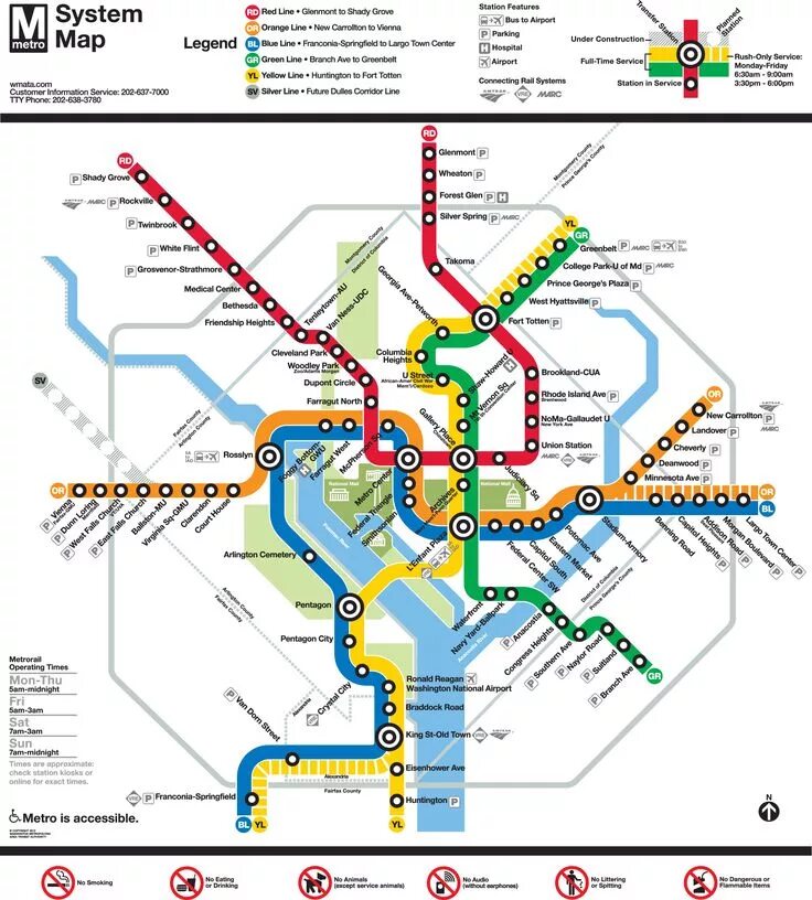The metro system of a