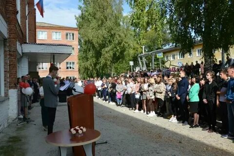 Яшкинский техникум технологий и механизации сайт