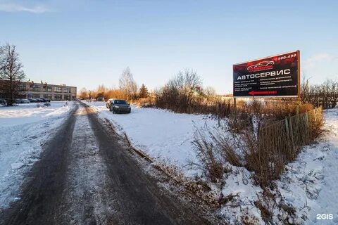 Фестивальная кострома