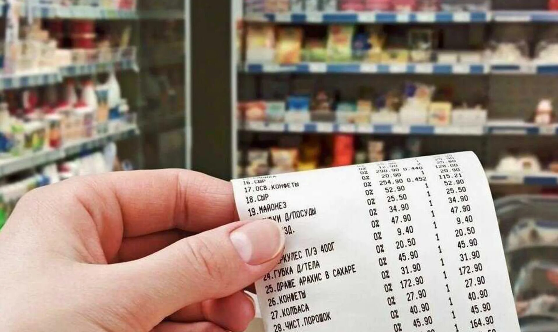 Продавец обязан продать товар по ценнику
