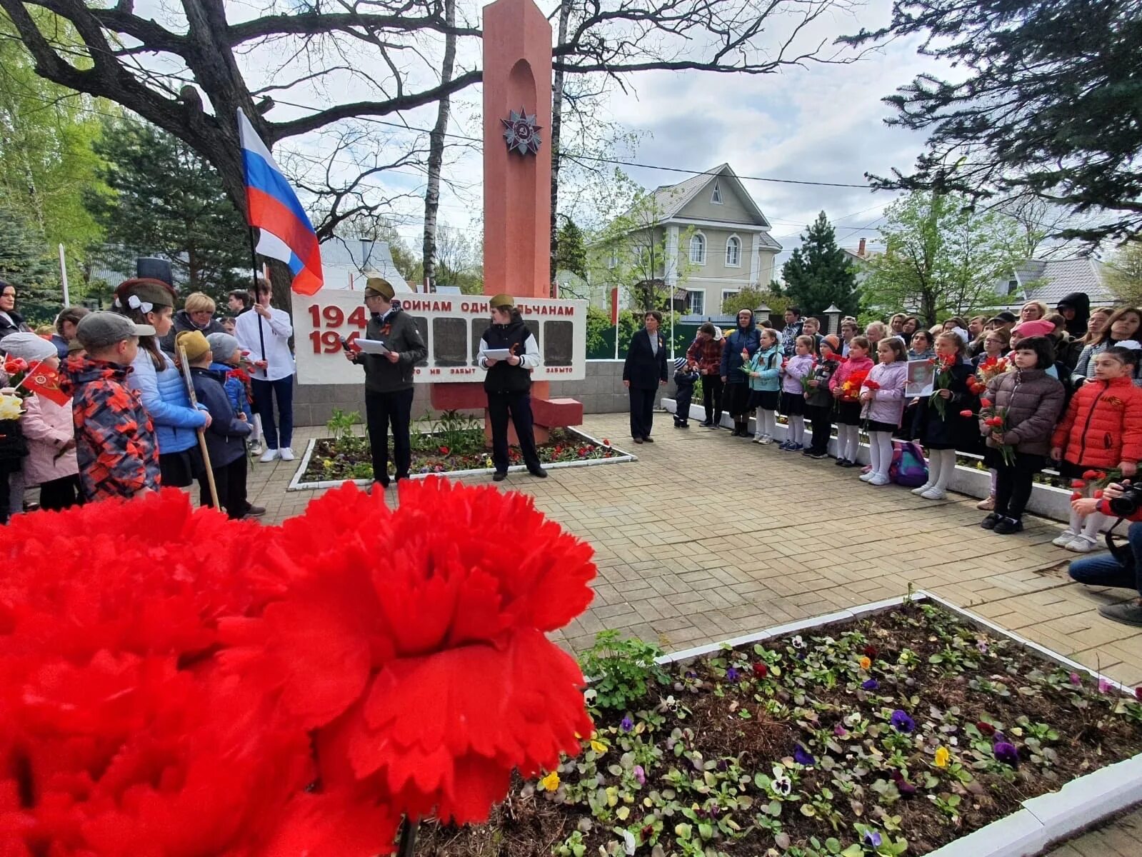 Памятники войны. Торжественный митинг посвященный Дню Победы. Памятники посвященные Великой Отечественной войне. Памятник 9 мая. Митинг 9 мая 2023 года