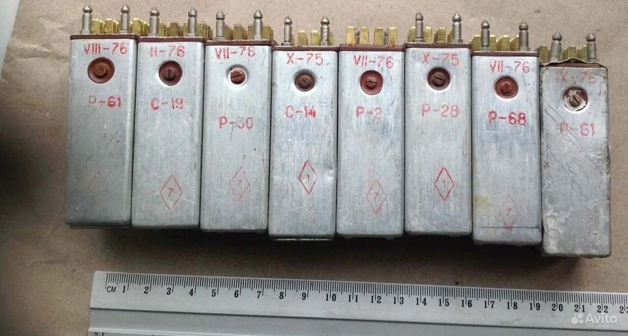 Рп 5 драгметаллы