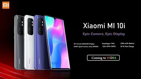 Xiaomi g10 инструкция