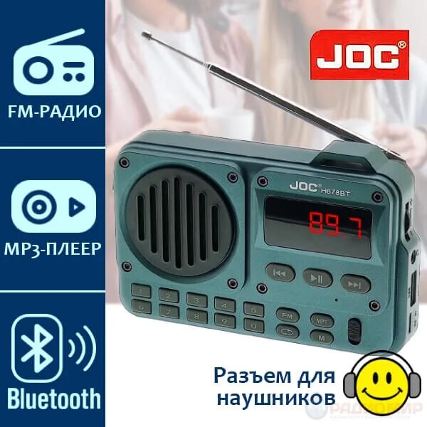 Радиоприемник joc инструкция