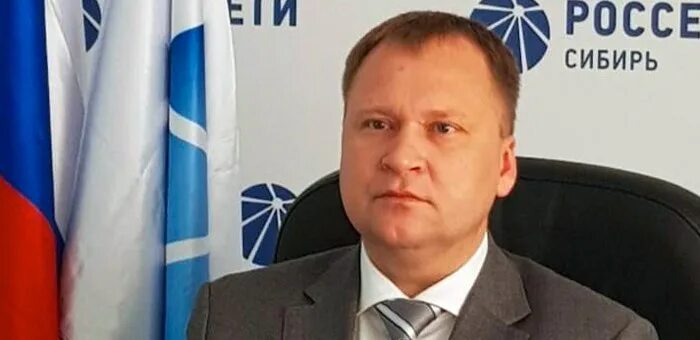 Красноярскэнерго россети. Генеральный директор россети дагестан. Директор россти маковский. Мрск сибири красноярскэнерго. Директор россети сибирь.