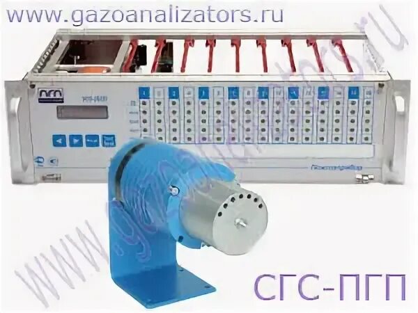 Огс пгп сн4. Огс-пгп-ch4. газоанализатор огс. газоанализатор огс-пгп-сн4. газоанализатор ch4 оптический стационарный огс-пгп-сн4 0..