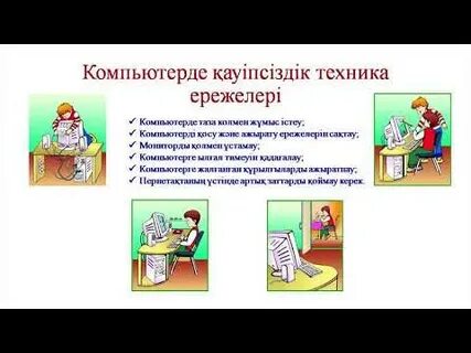 Жолдағы жезөкшелер порно