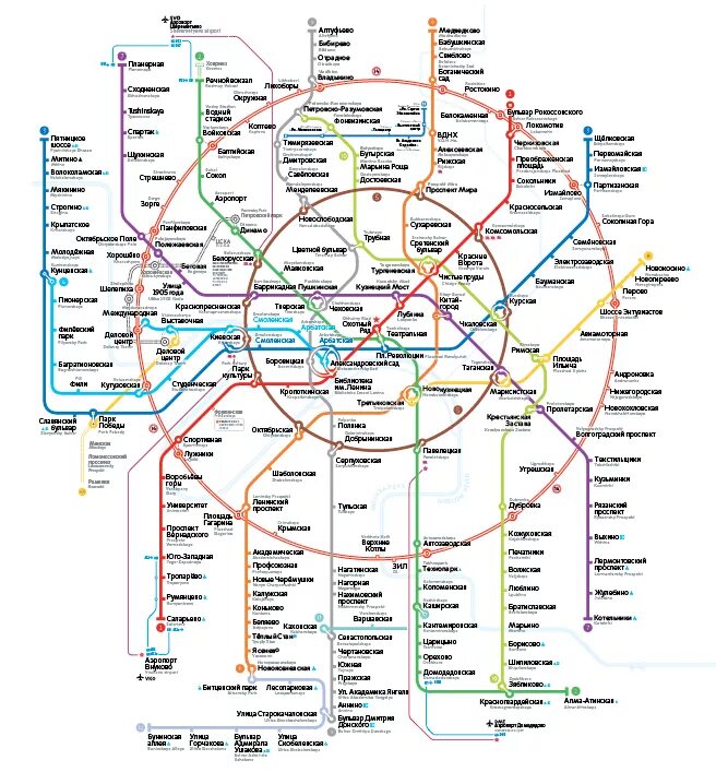 Карта метро и мцд москвы 2024. Схема метро Москвы 2020. Схема метро Москвы 2022 станция ЦСКА. Метро ЦСКА на схеме метро Москвы. Карта Московского метрополитена ЦСКА.