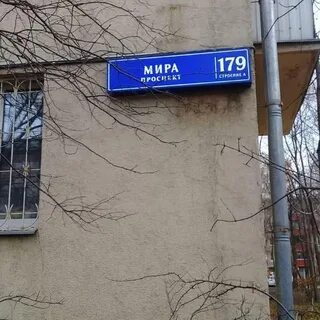 Замена указателей