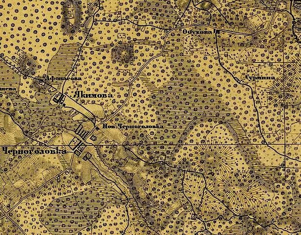 Писцовые московского уезда. Писцовых книгах. Писцовые и переписные книги вологды xvii – начала xviii века: в 2 т. Писцовые книги 18 века. Писцовые книги восточного замосковья.