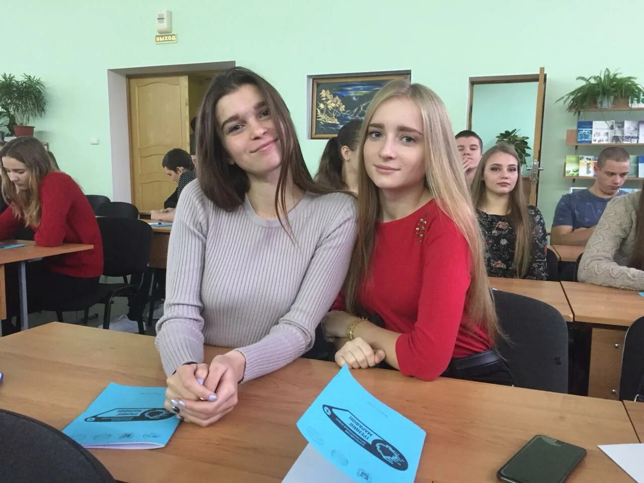 Хтт саянск. Саянский химико-технологический техникум. харцызский технологический техникум. чхтк сок.