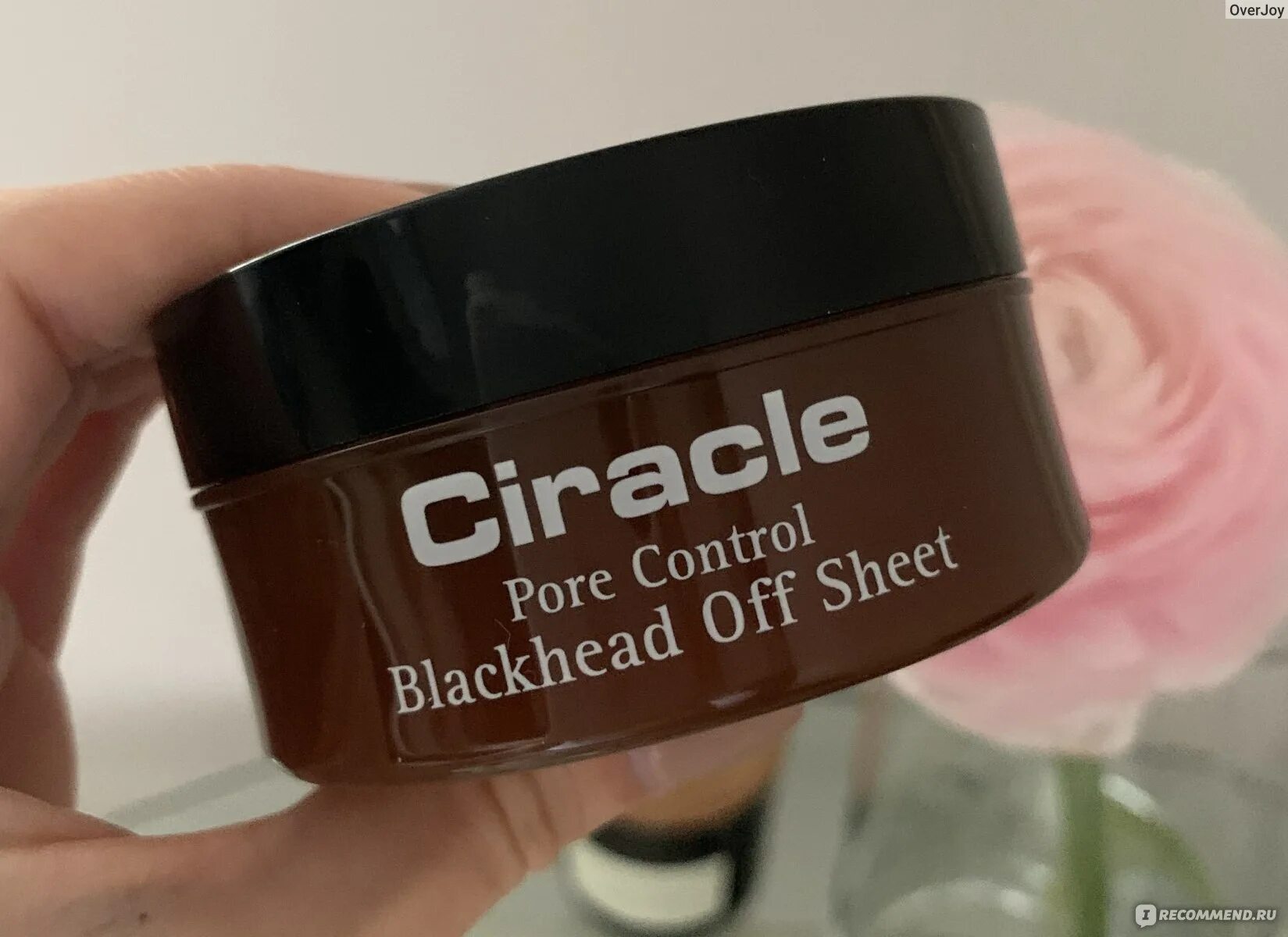 Blackhead салфетки для удаления черных точек ciracle blackhead off sheet 40шт(50мл). Ciracle пудра. Ciracle pore control. Ciracle pore control. Ciracle pore control маска.