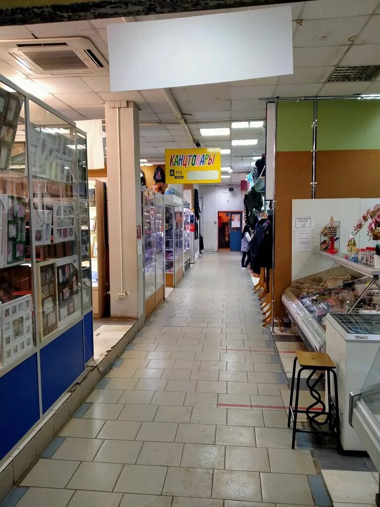 торговый центр 200 лет город ковров. торговый центр 200 лет ковров. ковров т. ковров пугачева 10 фото. г.