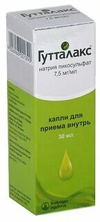 Гутталакс отзывы врачей