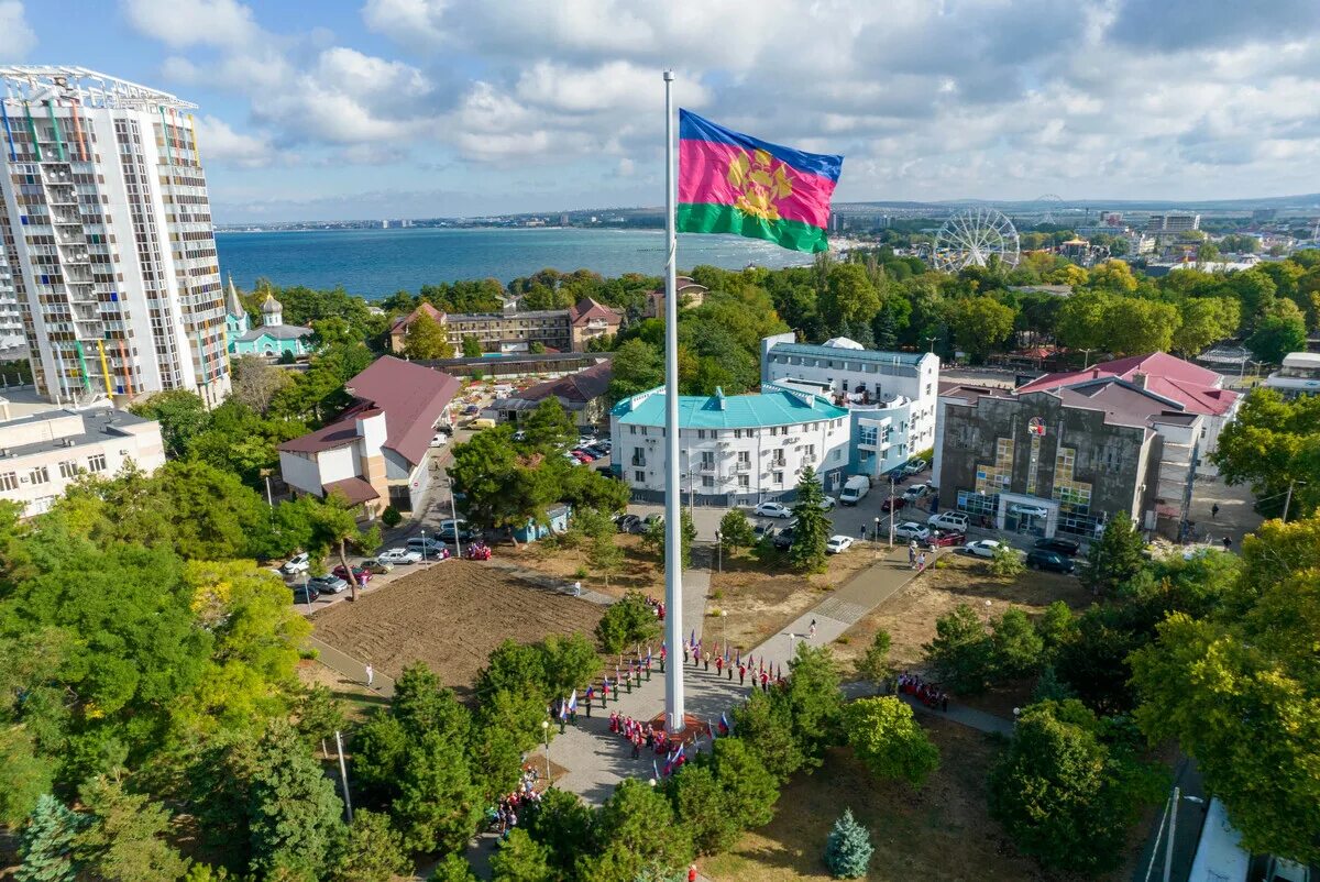 Краснодарский край г москва. Город Анапа Краснодарский край. Краснодарский край флаг Анапа. Город курорт Анапа флаг. Курортный город Анапа Краснодарский край.