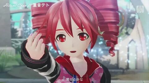 Teto teto oo ee oo speed up