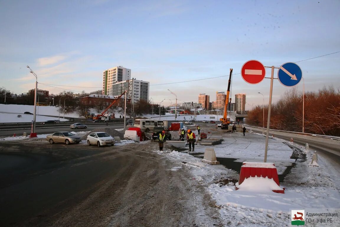 Уфа проспект салавата юлаева мосты. Пробки. Перекрыли проспект уфа. Уфа дороги. Перекрыли проспект уфа.