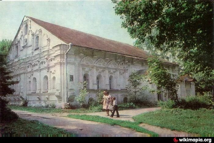 Чернигов дом полковой канцелярии. Дом Лизогуба в Чернигове. Седнев дом Лизогуба Советская живопись. Телефон лизогуба