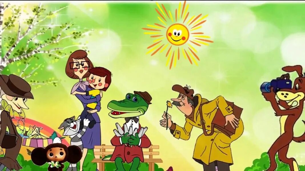 Герои произведении мультфильмов. День рождения киностудии союзмультфильм 10 июня. Детские персонажи. Герои произведении мультфильмов. Дядя федор герои успенского.