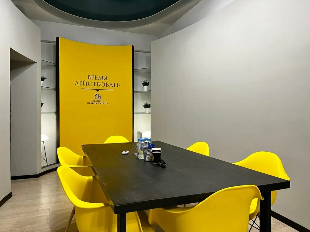 лабецкий битва риэлторов. лабецкий битва риэлторов. никита лабецкий риэлтор. агентство недвижимости санкт-петербург. лабецкий недвижимость отзывы.