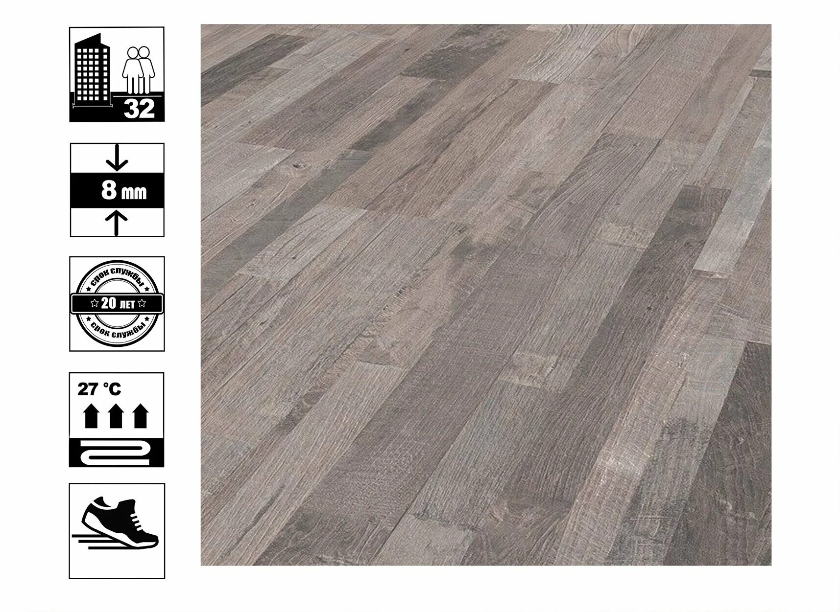 ламинат вяз бейкер. ламинат expert choice ac5/33. ламинат krono original херитэдж барнвуд k036. ламинат expert отзывы. ламинат expert choice дуб волшебный.