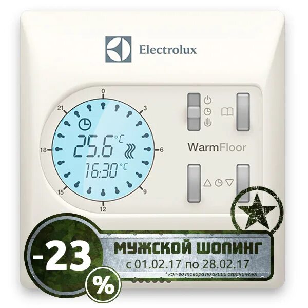 Терморегулятор Electrolux eta-16 Avantgarde. Electrolux eta-16. Термостат thermotronic eta-16 (Avantgarde) Electrolux. Терморегулятор для теплых полов Electrolux eta-16 Avantgarde.