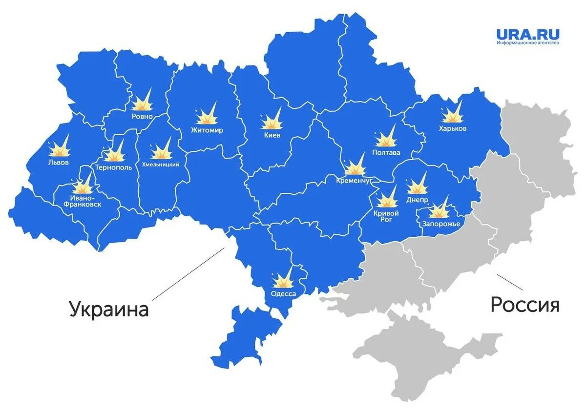 Удары по украине по каким городам. Карта Украины. Карта Украк. Картаукраиры. Карта укараинннаи.