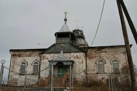 Кисловское каменский