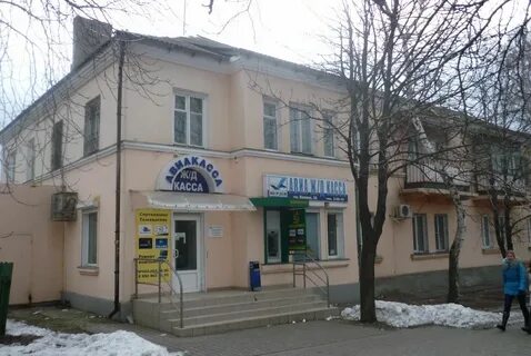 Магазин сантехники новошахтинск