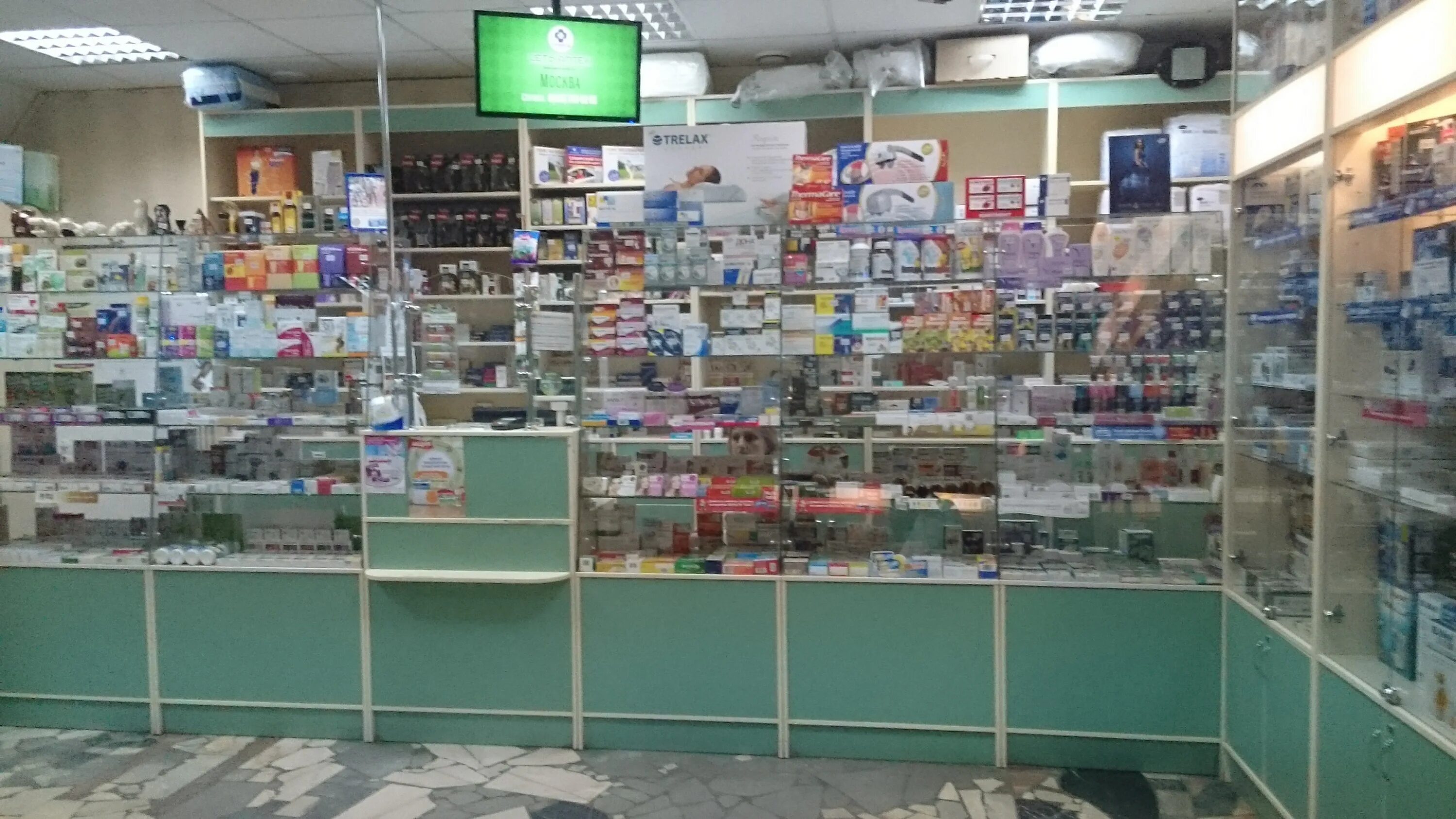 Проспект московский 115 ярославль московский. Трика ярославль московский. Московский проспект 125 ярославль. Московский проспект 147 ярославль. Трика ярославль московский проспект 115.