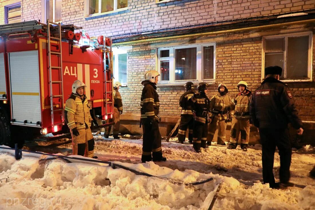 Новости пенза сегодня свежие события. Взрыв в Пензенской области. Что взорвалось в Пензе. Взрыв в Пензе сейчас. Пожар на улице Ватутина Пенза.