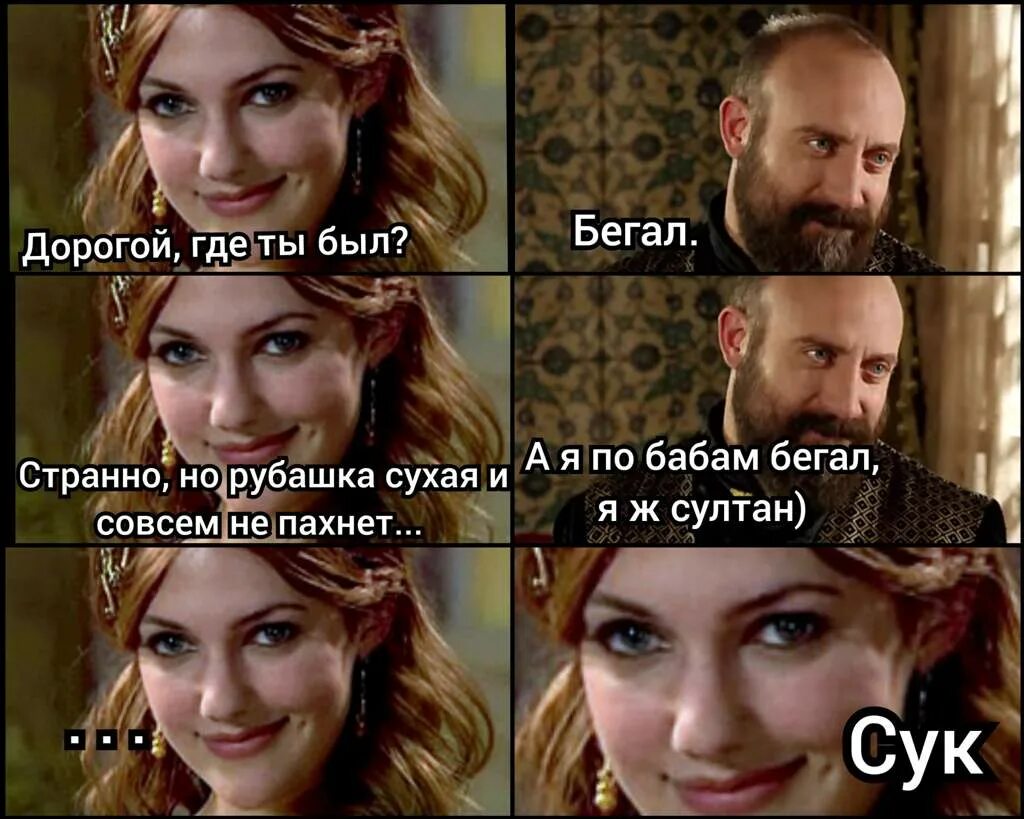 дорогой где ты был бегал. дорогой где ты был бегал видео. дорогой где ты был бегал видео. футболка сухая и совсем не пахнет. странно но футболка сухая и совсем не пахнет.