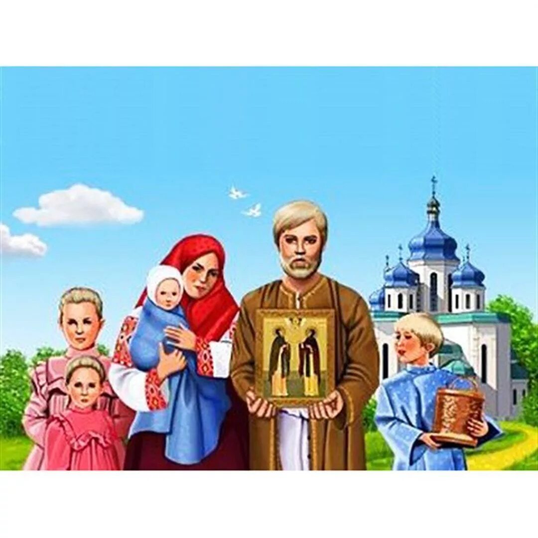 счастливая христианская семья. ценности и традиции православной семьи. традиции христианской семьи. православные семейные традиции. семья в православной культуре.