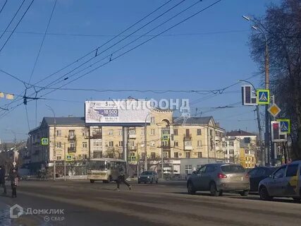 Московская 24 орел совкомбанк