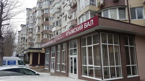 Анапа ул крымская 272
