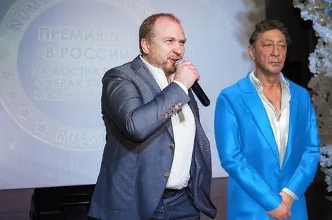Сколько лет бизнесмену