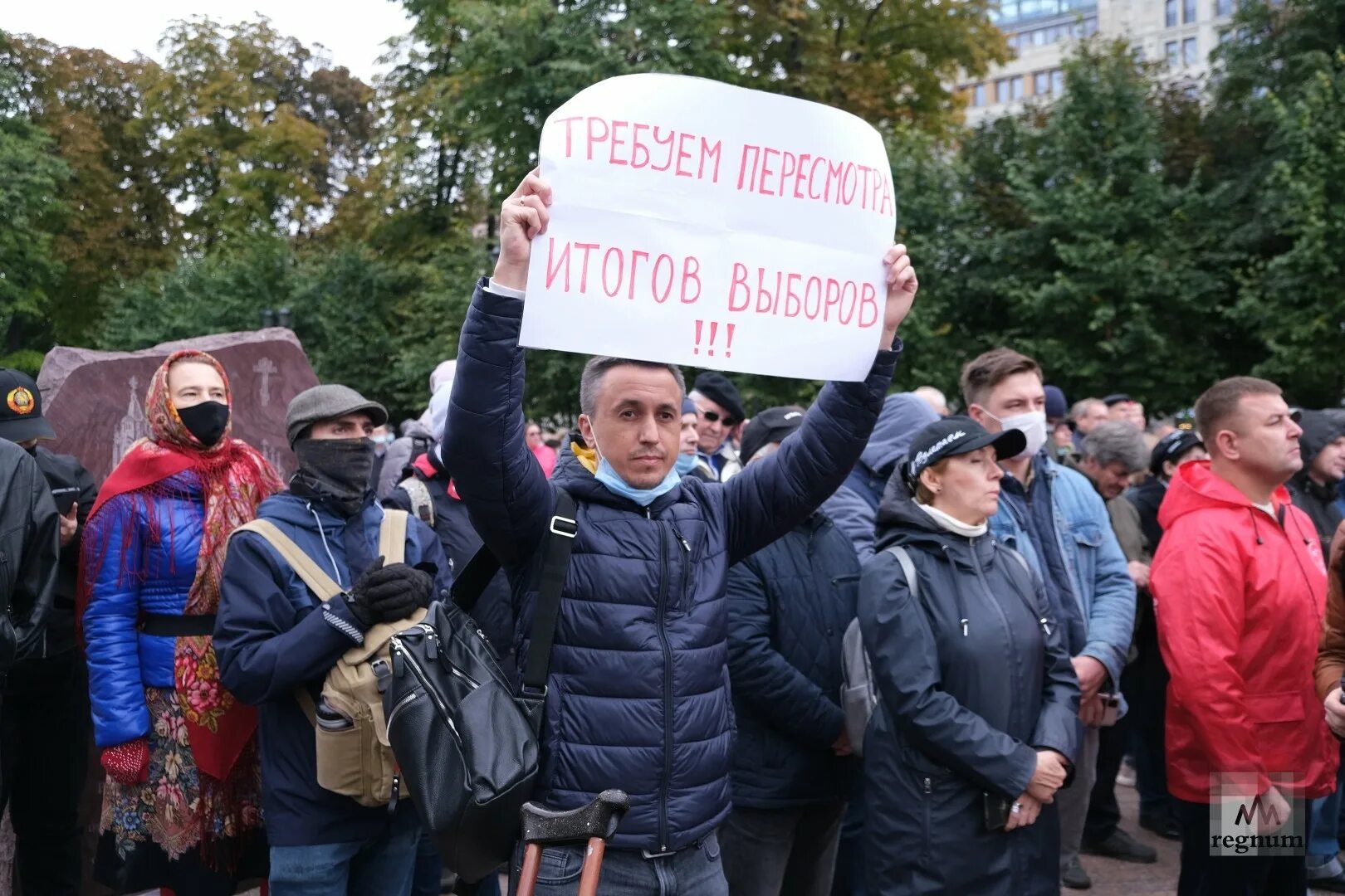 Какой митинг в москве