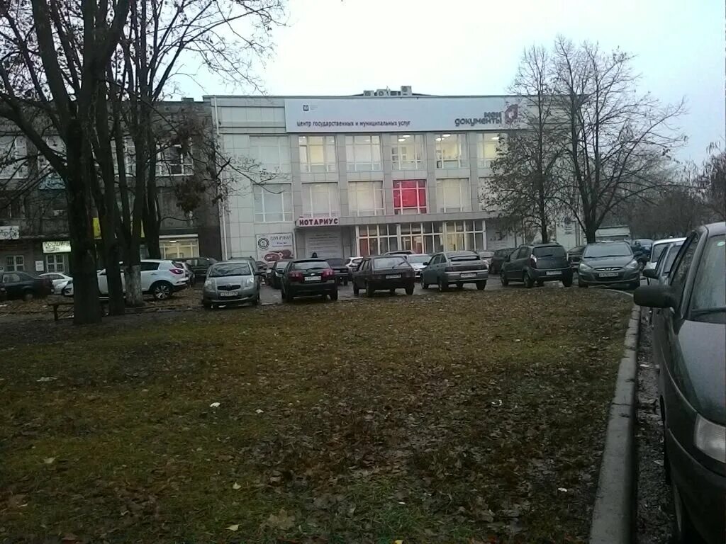 мфц воронеж дружинников 3б. дружинников 5б воронеж. воронеж, ул. воронеж, ул. воронеж, ул.