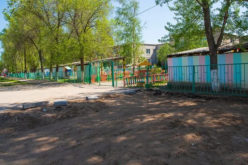 Марксовский р н. Марксовский р н