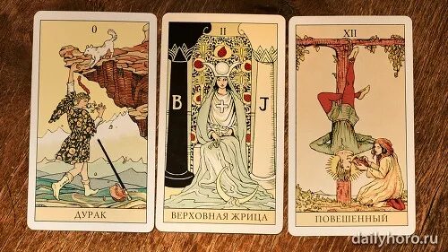 Жрица и башня таро сочетание. Таро уэйта в современном мире галанова. Жрица и башня таро сочетание. Таро климта верховная жрица. Жрица и башня таро сочетание.