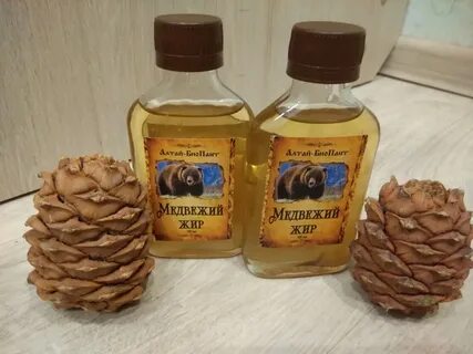 Лечение жирами