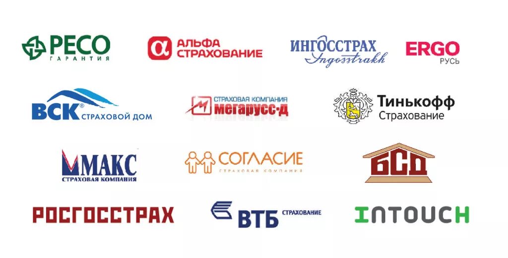 страховой партнер 2 гис. логотип траловых компаний. страховые кр. страховые кр. страховая компания.