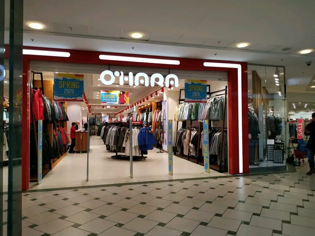 Охара чита