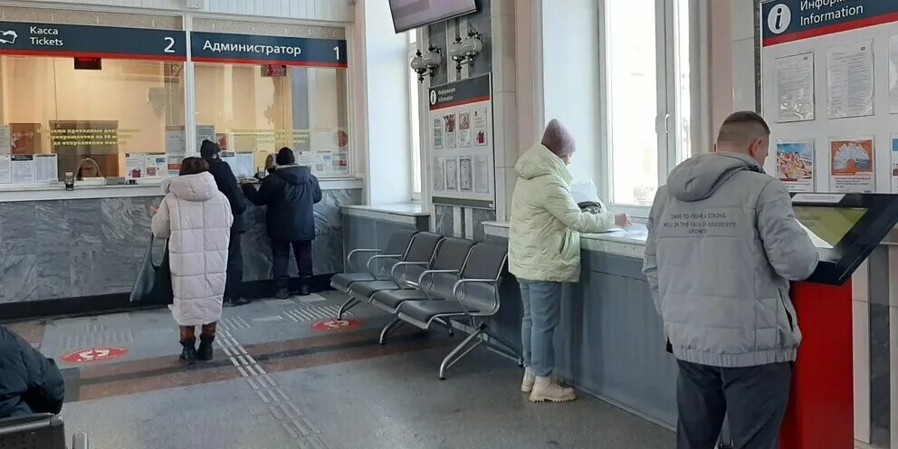 Ржд ижевск телефон кассы. Кассы ржд ижевск. Ул ленина 4а ижевск. Касса ржд. Жд кассы ижевск ленина.
